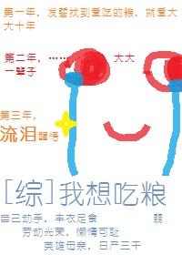 兰花开是什么意思