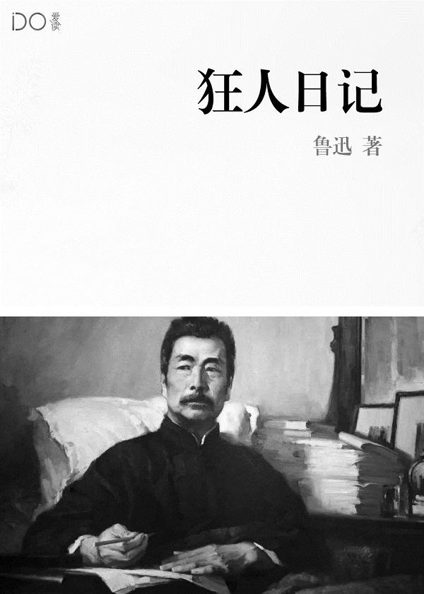 重修之灭仙弑神玄星