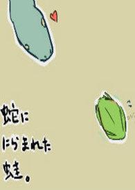 喝完酒不想做爱正常吗