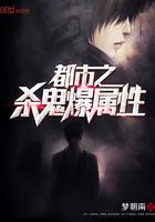 南煊谢清溪免费
