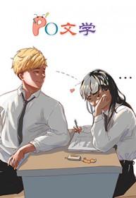 排球少年第四季宫侑出场bgm