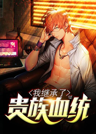 世界第一富豪有多少财产